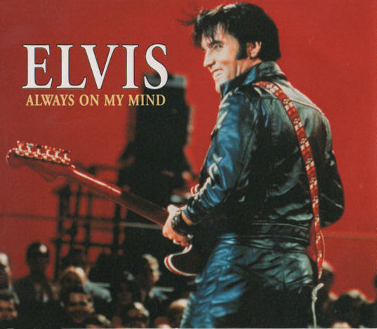 ElvisSingle