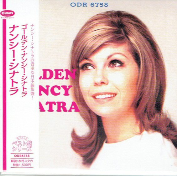 ODR6758
