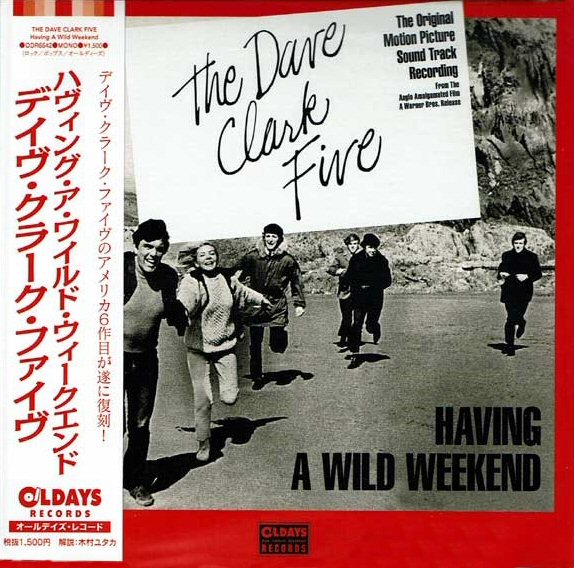 ODR6542