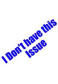 I Don't Have This Issue