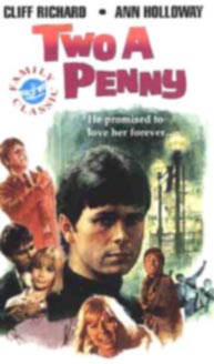 Reissue cover