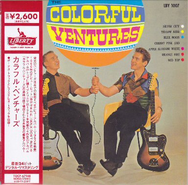 The Colorful Ventures