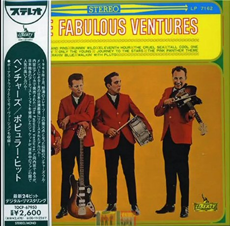 The Faboulus Ventures