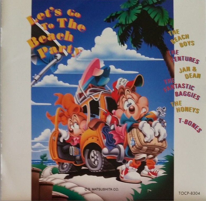 Let's Go To Beach Party